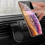 360° Magnetic Car Phone Holder for Air Vent