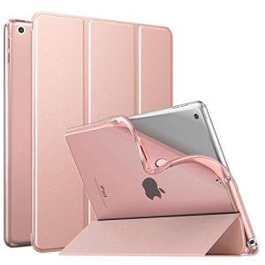 MoKo Case for iPad 9th Generation 2021/ iPad 8th Generation 2020/ iPad 7th Generation 2019, Soft Translucent TPU Frosted Back Cover Slim iPad 10.2 inch Case with Stand, Auto Wake/Sleep, Rose Gold