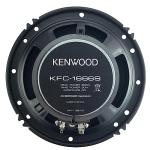 Kenwood KFC-1666S 300 Watts 6.5" 2-Way Car Coaxial Speakers with Sound Field Enhancer - Pair