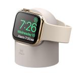 elago W2 Charger Stand Compatible with Apple Watch Series Ultra3/Ultra2/Ultra/11/10/9/8/7/6/5/4/3/2/1/SE3/SE2/SE1 (49mm, 46mm, 45mm, 44mm, 42mm, 41mm, 40mm, 38mm)