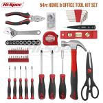 Hi-Spec 54pc Red Household Tool Kit – Essential DIY Hand Tool Set with Toolbox for Home, Garage, Office, Basic Repairs, First Apartment, New Home & Everyday Home Improvement