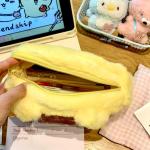 Cute Cartoon Chiikawa Plush Storage Bag Fit Kawaii Large Capacity Beauty Toiletry Makeup Pencil Case Girl Heart Birthday Gift