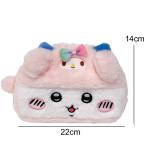 Cute Cartoon Chiikawa Plush Storage Bag Fit Kawaii Large Capacity Beauty Toiletry Makeup Pencil Case Girl Heart Birthday Gift