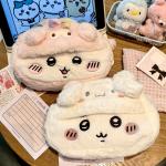 Cute Cartoon Chiikawa Plush Storage Bag Fit Kawaii Large Capacity Beauty Toiletry Makeup Pencil Case Girl Heart Birthday Gift