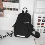 Crossbody bag men's single shoulder small backpack chest bag women's cycling sports mountain climbing boys tablet lightweight mo