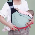 Child Carrier Wrap Multifunctional Baby Carrier Ring Sling for Baby Toddler Carrier Accessories Easy Carrying Artifact Ergonomic