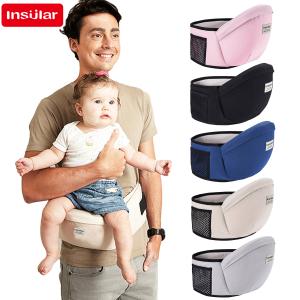 Baby Carrier Waist Stool Walkers Baby Sling Hold Waist Belt Backpack Hipseat Belt Kids Adjustable Front Carry Infant Hip Seat