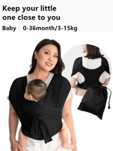 Minimalist X-Shaped Baby Sling Multifunctional Back Towel Easy Carry Wrap Slings Simple Children Carrier New