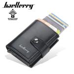 Luxury Metal Business Card Holder - Auto Eject Tri-Fold RFID Protection Slim Wallet