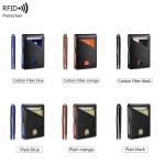 Minimalist men's wallet RFID anti-theft brush double fold cross front pocket portable card holder 12 card multifunctional wallet