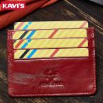 KAVIS Slim Card Holder Wallet for Men Women Genuine Leather Portable Credit Bank Card Case Mini Unisex Money Bag