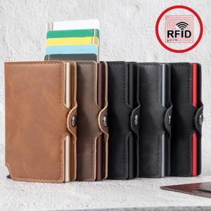 Men's Slim Premium Genuine Leather Pop Up Card Holder RFID Blocking Mini Aluminum Credit Card Holder Minimalist Wallet for Men