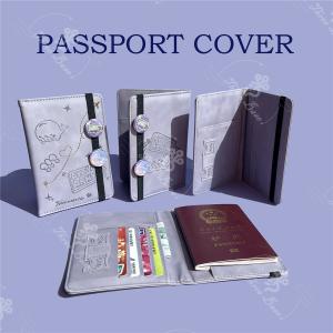 Passport Holder DAY Army Whale for Travel Essentials Passport Book Leather Wallet Cover Case for Travel Accessories Card Holders