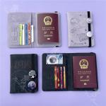 Passport Holder DAY Army Whale for Travel Essentials Passport Book Leather Wallet Cover Case for Travel Accessories Card Holders