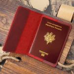 Francais Passport Cover Genuine Leather with Original French Logo | 100% Real Leather Travel Document Holder for Men Women Gift