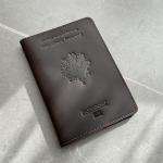 Francais Passport Cover Genuine Leather with Original French Logo | 100% Real Leather Travel Document Holder for Men Women Gift
