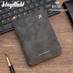 Multi functional advanced portable RFID anti-theft brush passport bag travel ticket document card storage zipper passport cover