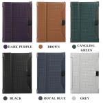 Travel Card Solid Color Passport Holder RFID Blocking Ticket Slot Passport Cover Leather Clip Design Credit Holder Business Use