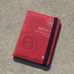 RFID Passport Cover Case Republic of Korea Passport Holder Travel Wallet Credit Card Sim Card and Tickets Orgainzer Holder