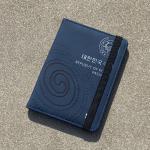 RFID Passport Cover Case Republic of Korea Passport Holder Travel Wallet Credit Card Sim Card and Tickets Orgainzer Holder