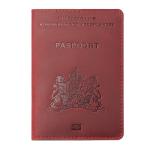 Dutch Passport Cover - Genuine Leather Netherlands Travel Wallet with Credit Card Slots & RFID Blocking
