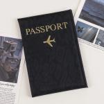 Leopard Print Travel Passport Holder Cover Case for Women PU Leather Card Ticket Passport Covers Holder Protective Accessories