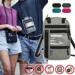 Travel Money Belt RFID Blocking Waterproof Waist Bag Fanny Pack Hidden Wallet Signal RFID Blocking Passport Holder Document Bag