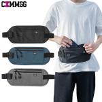 1PCS Passport Holder for Travel for Men and Women Hidden Money Belt Travel Wallet with RFID Blocking Sleeve Fanny Pack for Men