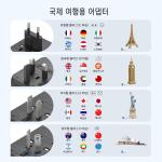 LENCENT Universal Travel Adapter with 3 USB Ports 1Type-C PD Charging All-in-one Travel Adapter EU/UK/USA/AUS Plug for Travel