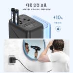 LENCENT Universal Travel Adapter with 3 USB Ports 1Type-C PD Charging All-in-one Travel Adapter EU/UK/USA/AUS Plug for Travel