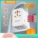 TESSAN 65W GaN Travel Adapter Universal Socket with 2 USB 3 Type C Fast Charging Internaitonal Power Adapter EU/UK/USA/AUS Plug