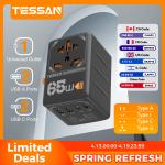 TESSAN 65W GaN International Plug Travel Adapter with USB Type C 140/100/35W Worldwide Universal Power Adapter EU/UK/US/AUS Plug
