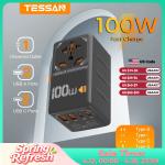 TESSAN 100W GaN Universal Travel Adapter with USB &Type C Fast Charging International Plug Adapter EU/UK/USA/AUS Plug for Travel