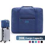 Compact & Foldable Travel Duffel Bag: Lightweight, Gender-Neutral Tote for Convenient Carry-On Luggage, Perfect for Weekends Awa