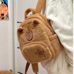 Capybara Backpacks Baby Early Childhood Education Cute School Bag Kid Cartoon Kindergarten Backpack Children's Travel Bag Gift