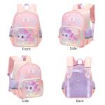 SUN EIGHT 11inch NEW Fashion Kids Backpack Children Outdoor Bag Kindergarten School Bags Student School Backpacks