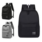 Casual Minimalist Backpack Large Capacity Multi-compartment Travel Trendy College Student Schoolbag Computer Bag Business Bag