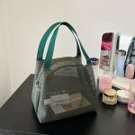 New Large Capacity Mesh Bag with Handle Travel Toiletry Makeup Bag Portable Beach Bag Cosmetic Zipper Pouch