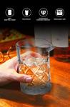 KITESSENSU 18oz Mixing Glass for Cocktails