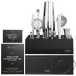 22-Piece Mixology Bartender Kit with Accessories