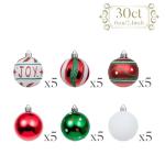 30pcs Country Red, Green & White Christmas Baubles