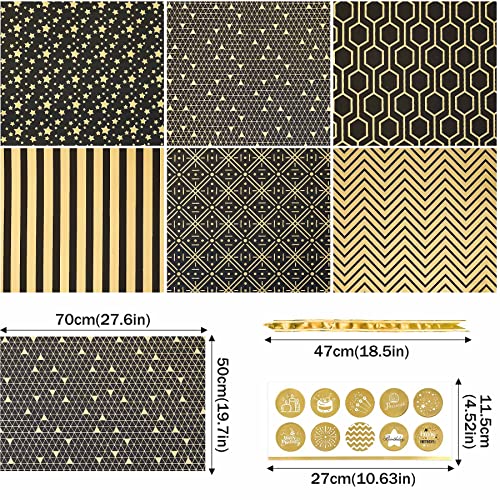 Black and Gold Foil Christmas Wrapping Paper Set