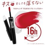Rimmel Lasting Provocalips Lipstick - Grin & Bare It