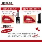 Rimmel Lasting Provocalips Lipstick - Grin & Bare It