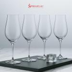 Spiegelau & Nachtmann Special Beer Glasses - Set of 4