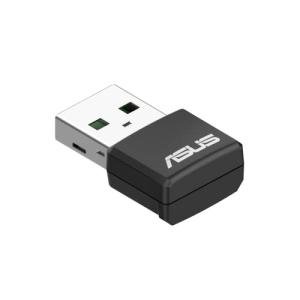 ASUS AX1800 WiFi 6 USB Adapter - Compact Performance