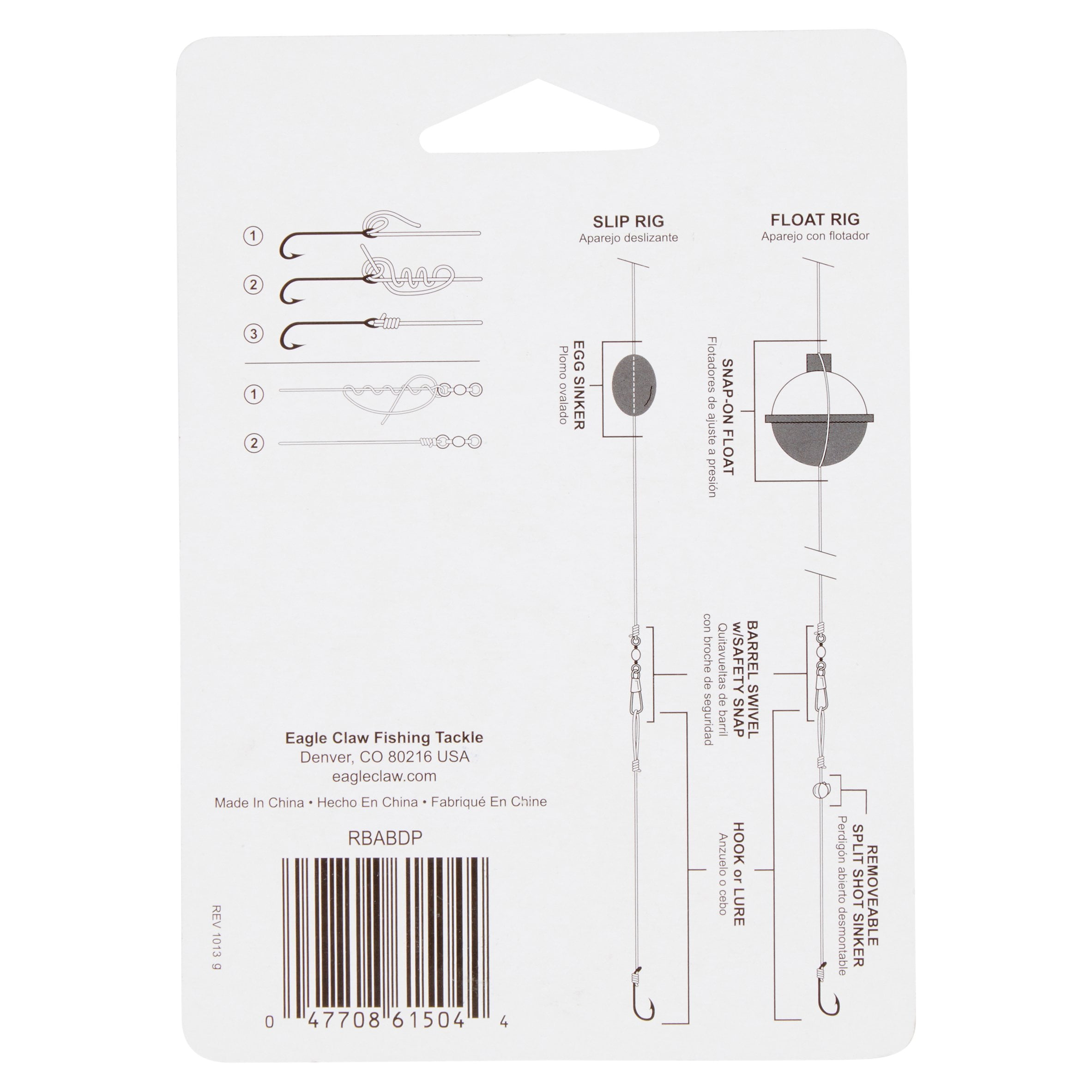 Eagle Claw Aberdeen Bronze Hook Set, 144 Count