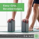Gaiam Essentials Yoga Block Set of 2