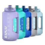 64oz ZULU Motivational Water Bottle - Tropical Violet