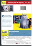 The Secret Life of Pets [DVD]
